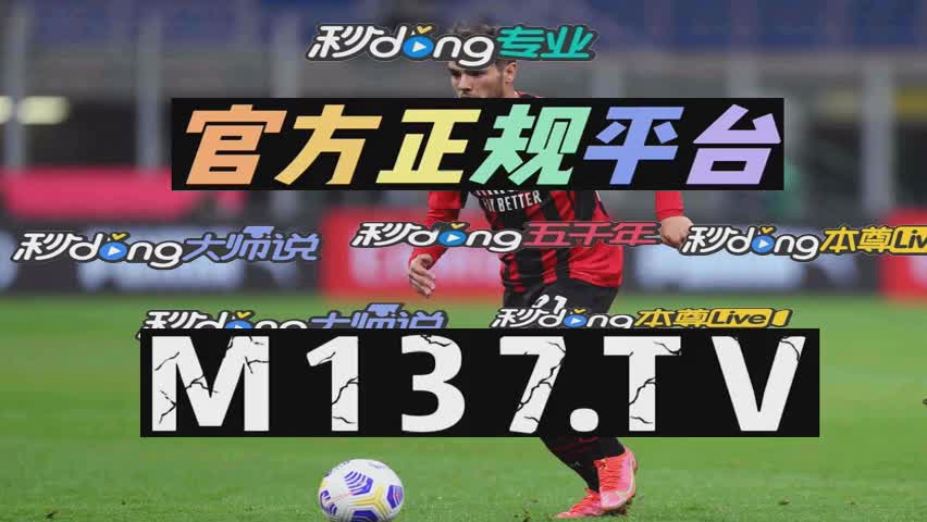 八分钟普及凤凰城娱乐网站入口