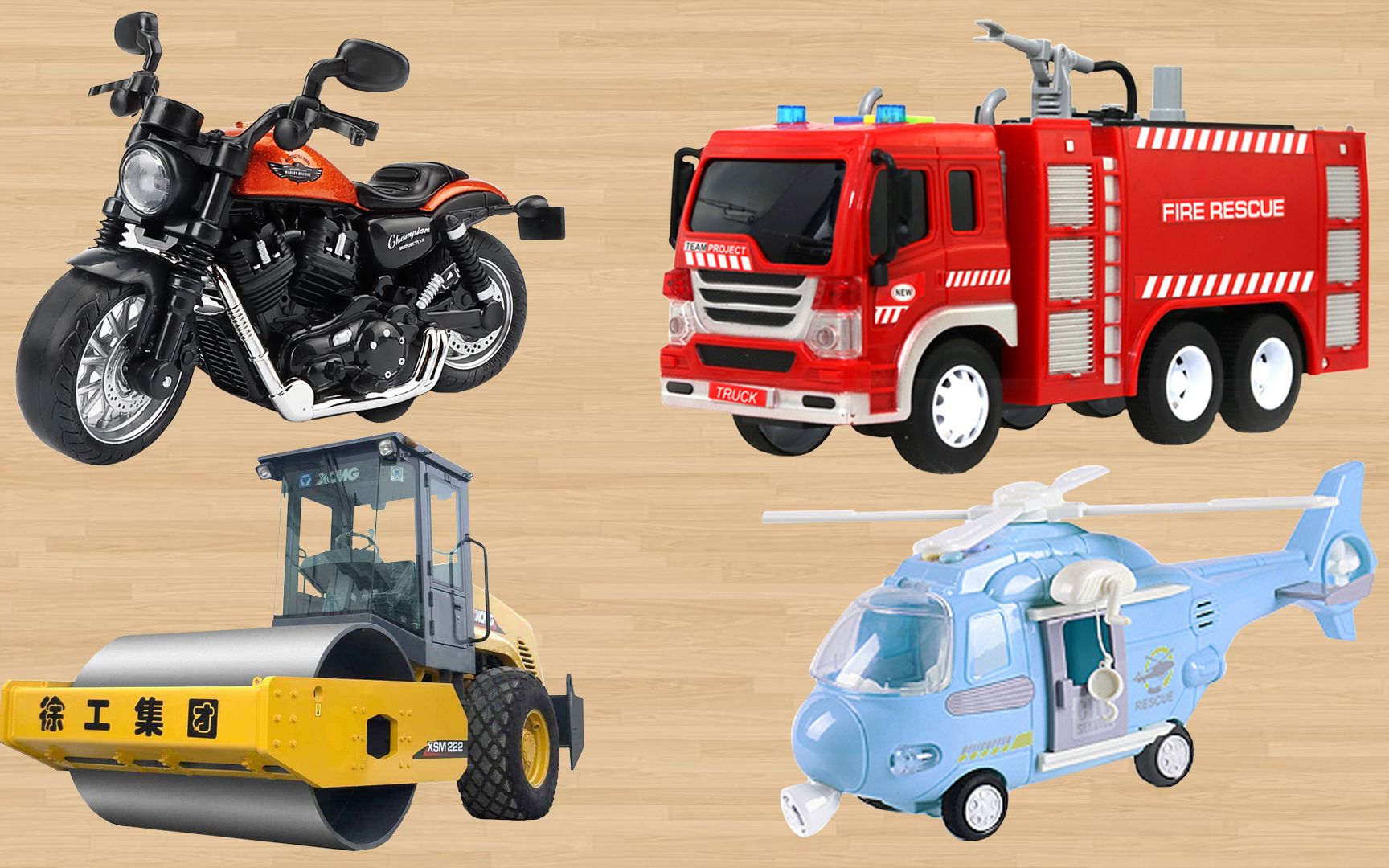 学习认识消防车反铲装载机 压路机摩托车直升机等工程车