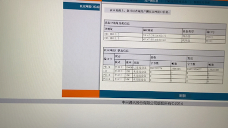 万兆电信光猫如何设置单线复用,一根网线既能看电视又能上网哔哩哔哩bilibili