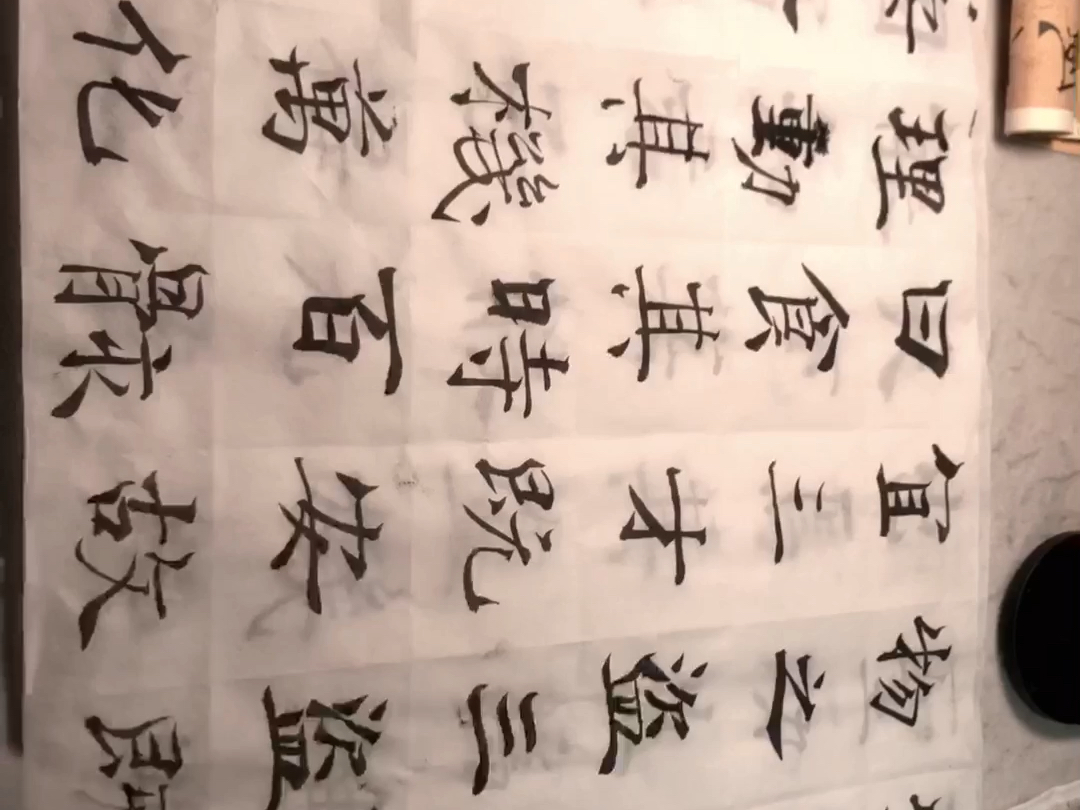 临大字阴符经~天生天杀,道之理也.天地,万物之盗;万物,人之盗;人,万物之盗.三盗既宜,三才既安.故曰:食其时,百骸理;动其机,万化安.人...