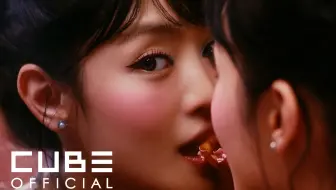 【MINNIE】- 1st Mini Album [HER] M/V