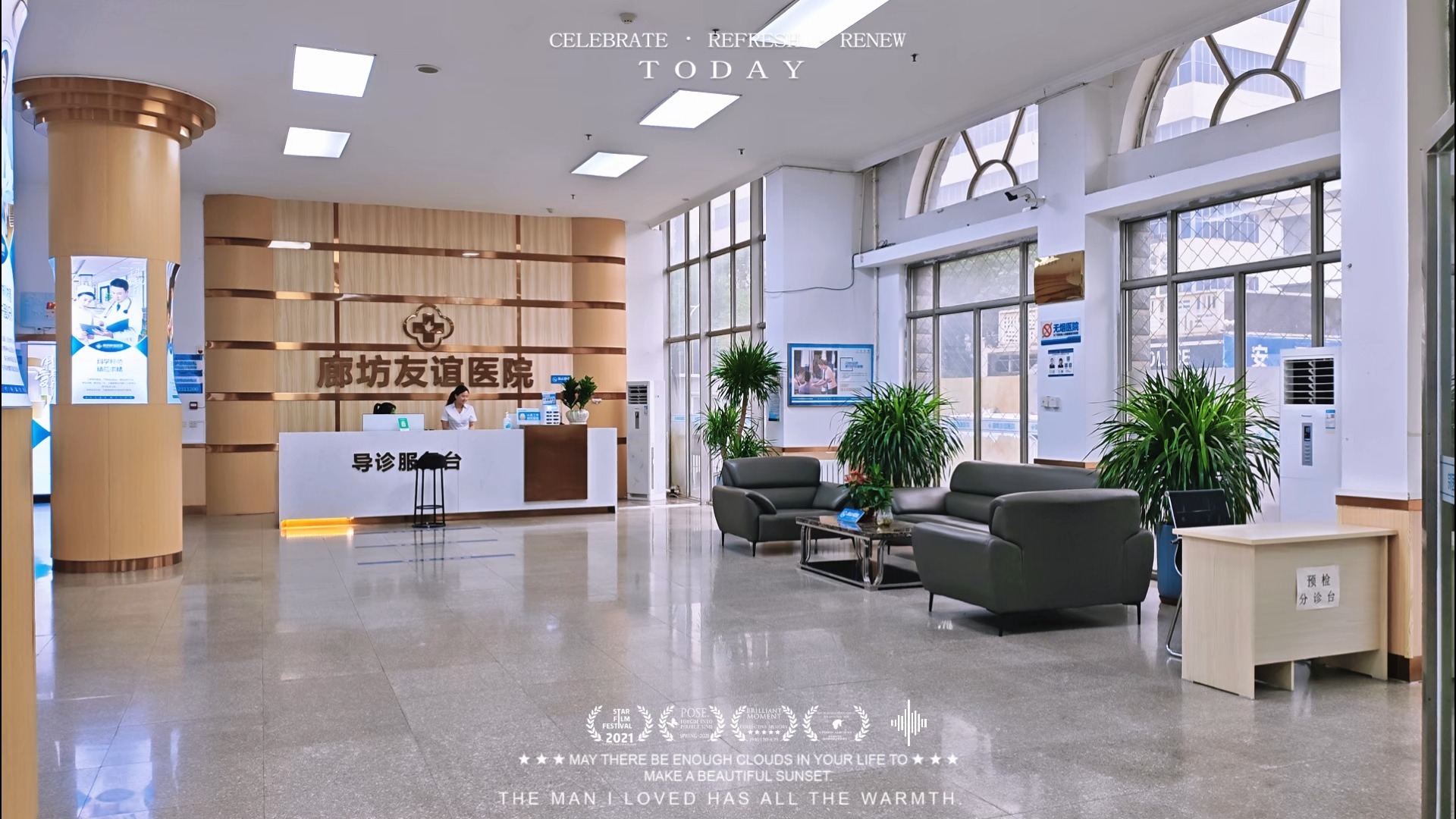 友誼醫院代診服務，陪診掛號專人協助梳理病情，問診更切中要害的簡單介紹