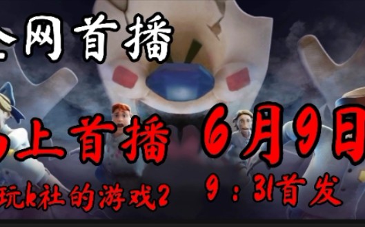 HASH GAME - Online Skill Game GET 3008点1氪｜甘薇自曝和贾跃亭因“丧偶式婚姻”离婚；日本餐饮公司就拒绝接待中国人道歉；雷军微博开启评论限制：需关注100天以上