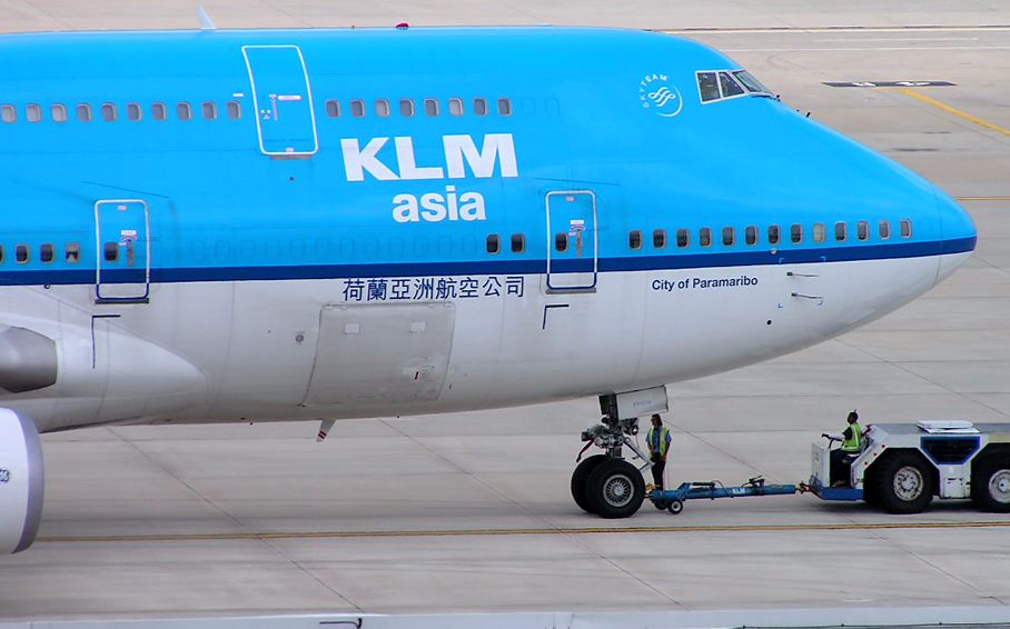 klm asia  (荷兰亚洲航空公司)波音747