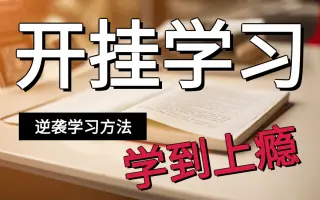 别再记起 搜索结果 哔哩哔哩 Bilibili