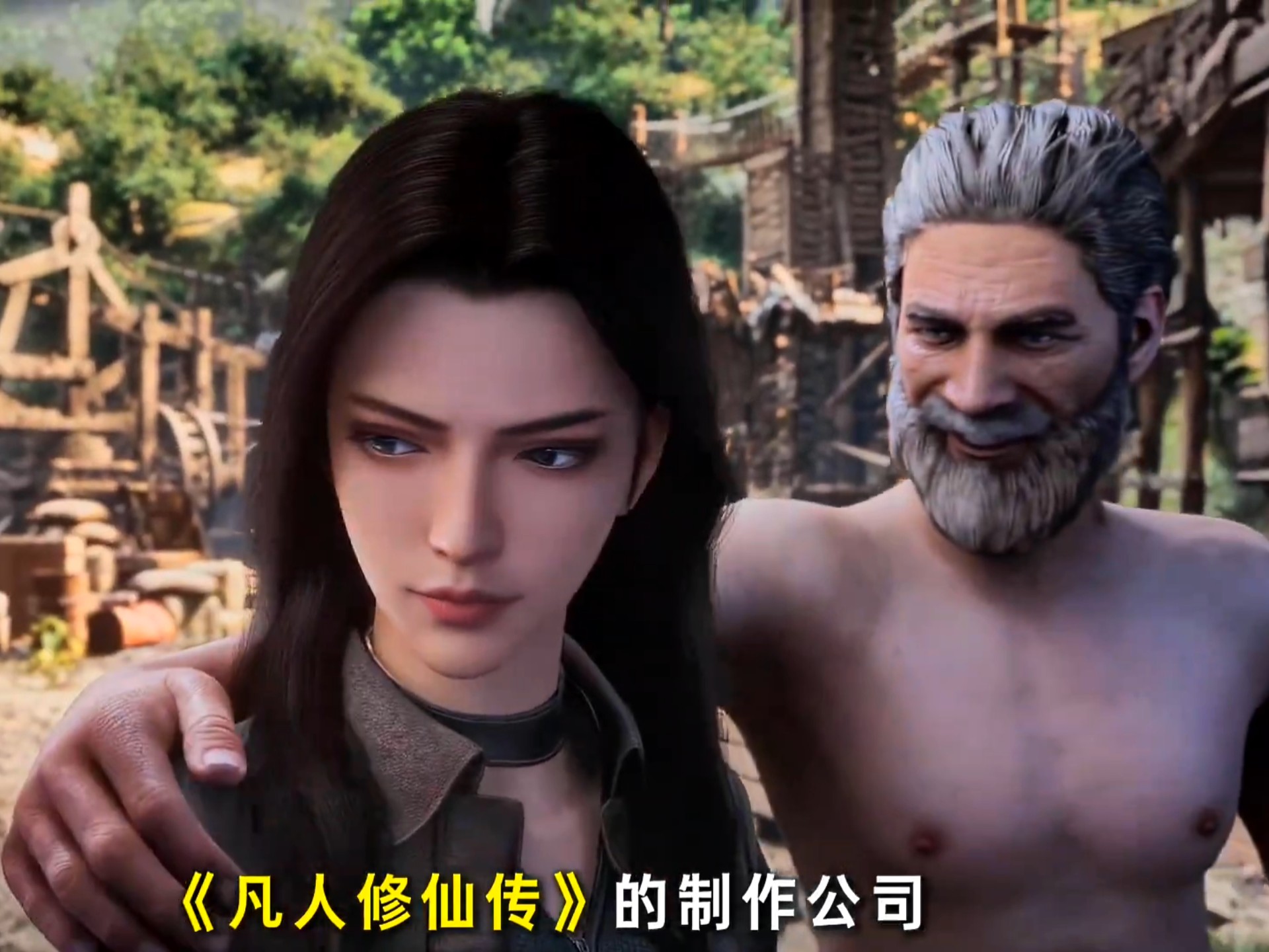 鬼吹灯之南海归墟动画 鬼吹灯系列首部动画来了!