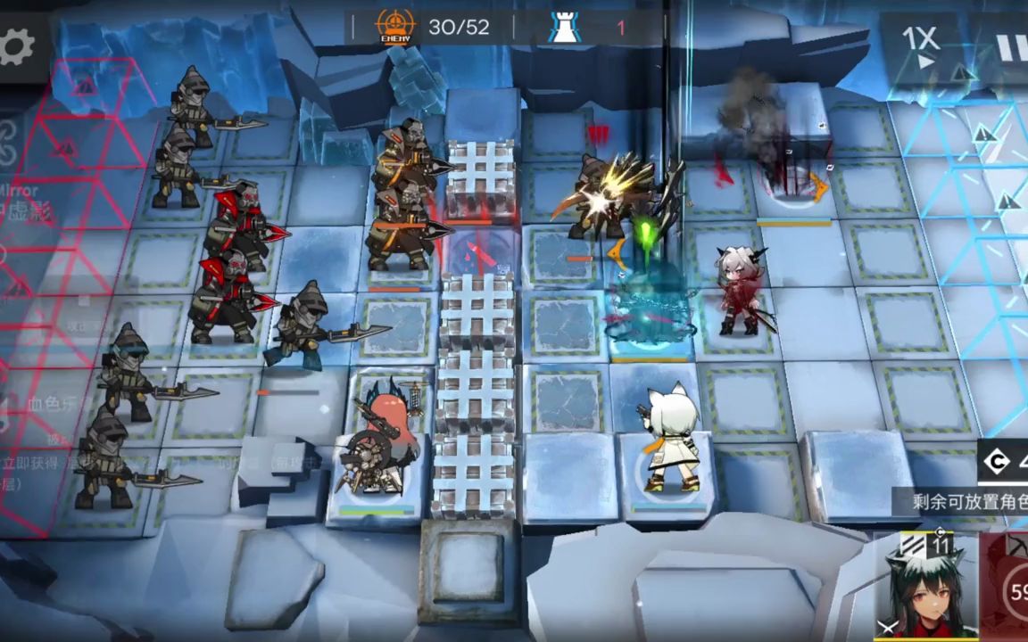 【明日方舟】无精二4人r8-11突袭 异客正名之战