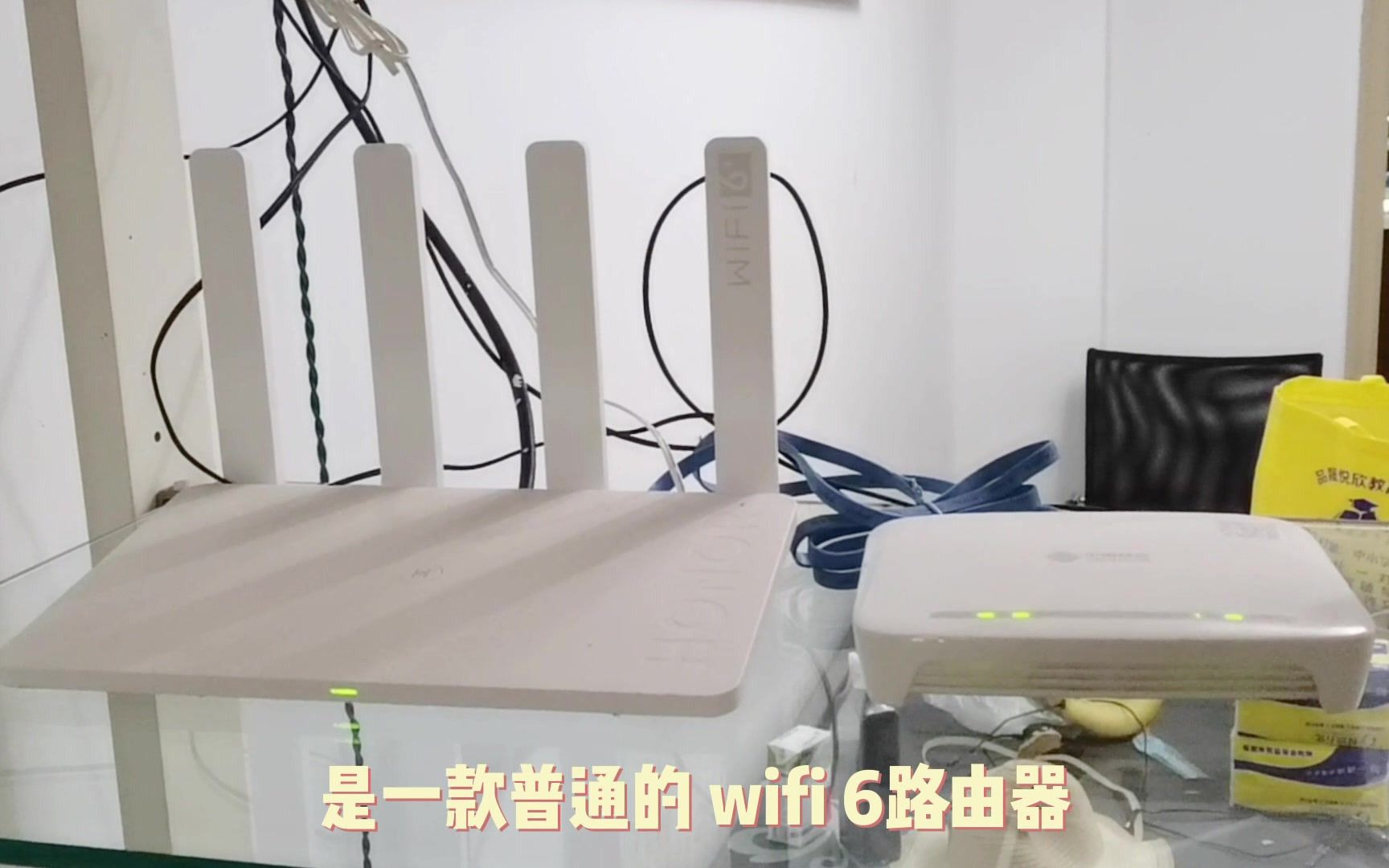 千兆路由器该如何选?WiFi6和WiFi5网速大对比,到底谁的网速更快哔哩哔哩bilibili