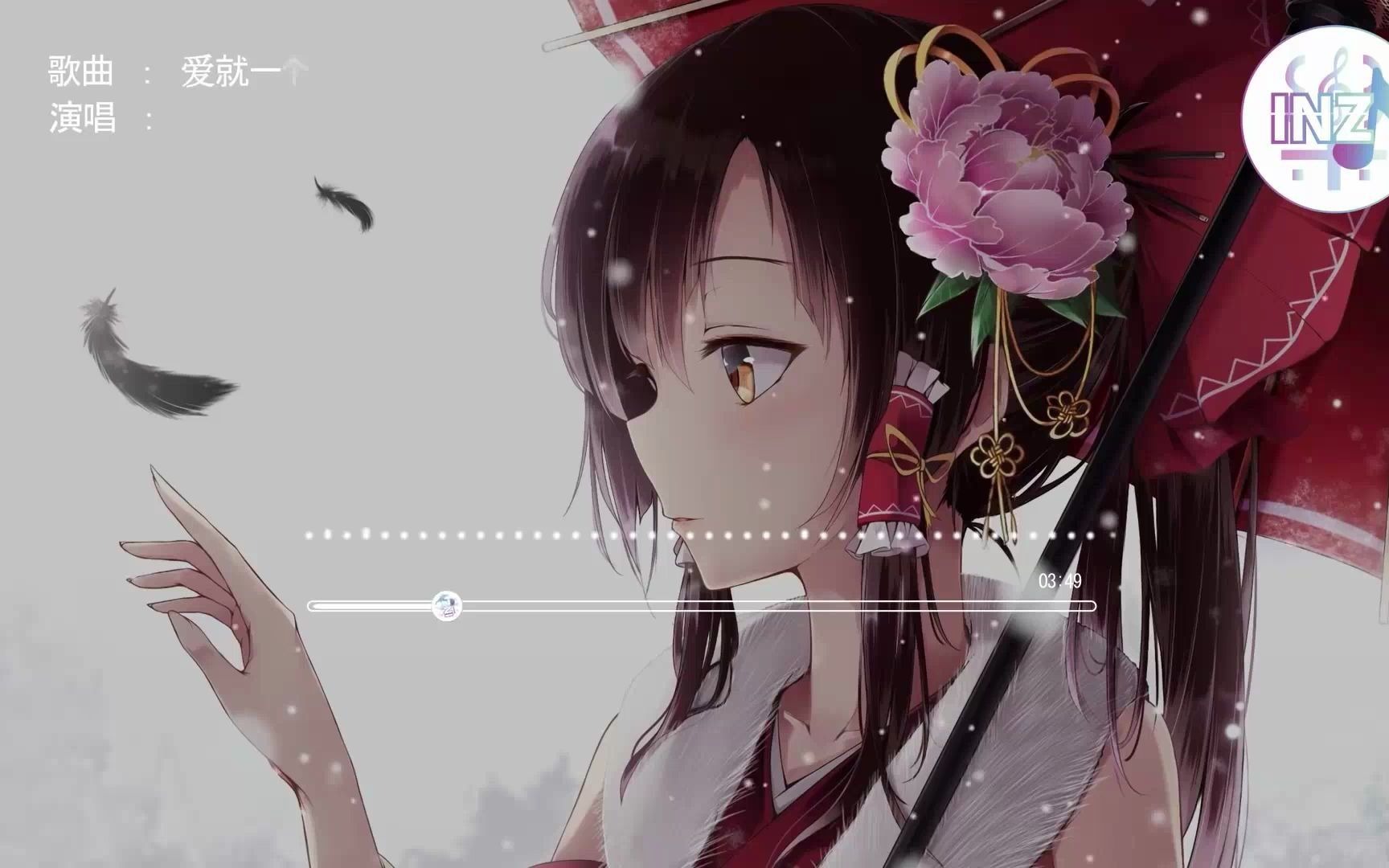 2021抖音合集四月份热门歌曲总结