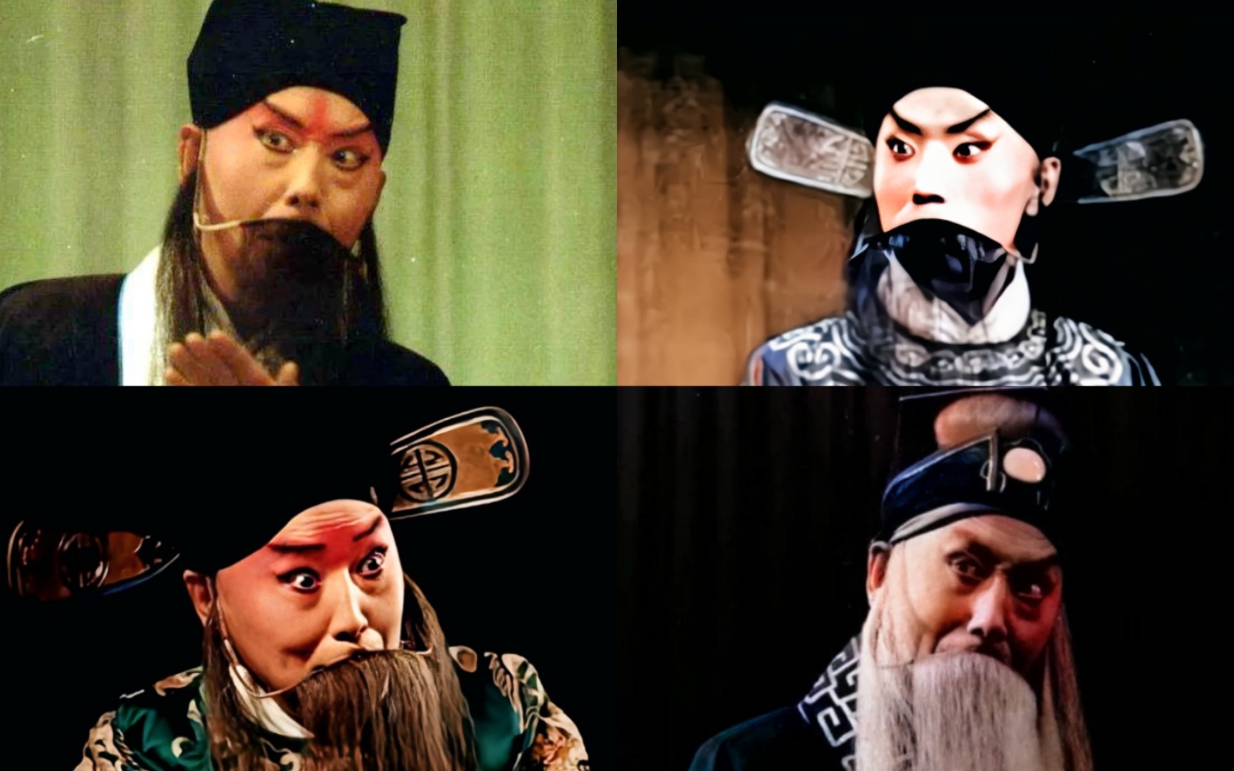 【太乙天尊·遵义秉道】京剧马派老生名家朱秉谦流水快板高能唱段合集