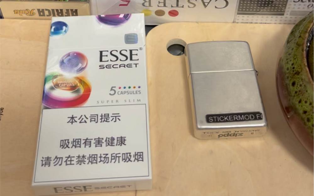 小雯测评第33期 中免爱喜5味随机爆 (葡萄 芒果 柠檬 薄荷 草莓)