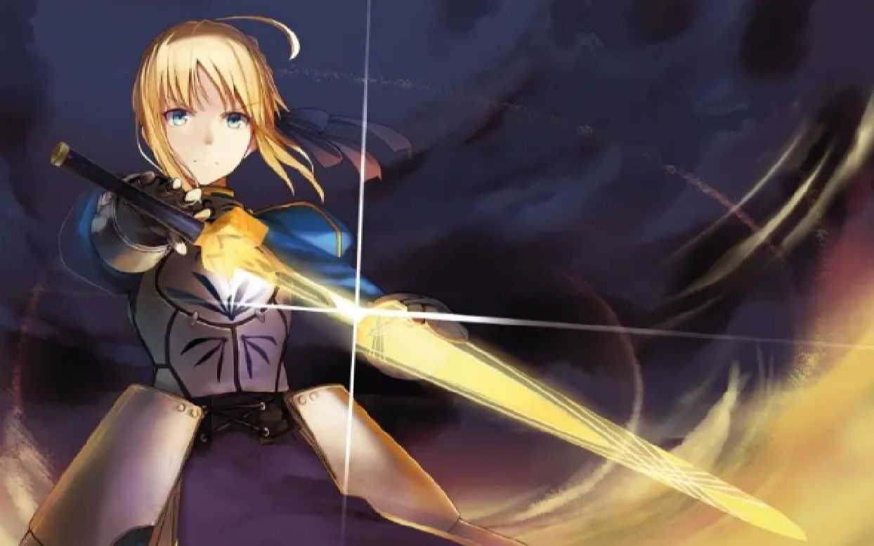 【saber】我们稀有,所以强大(保佑fgo抽到saber职介)