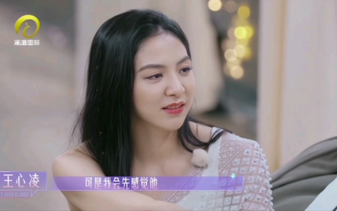 [图]《与彩云相遇》EP12唐诗逸cut