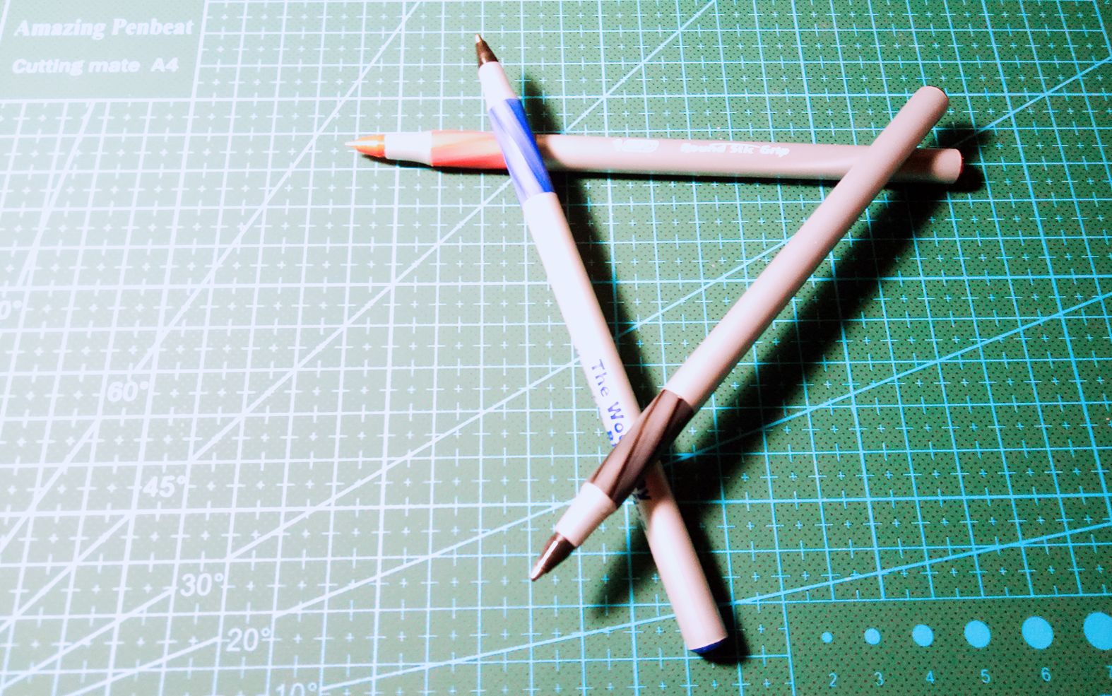 penbeat克罗地亚狂想曲