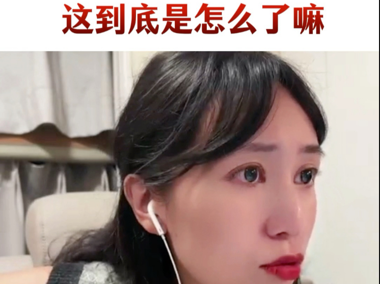 强奸案怎么了这都是？？？不改改吗？真的不改改吗？