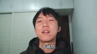 下载视频: 网格员/社区工作到底每天忙个啥？