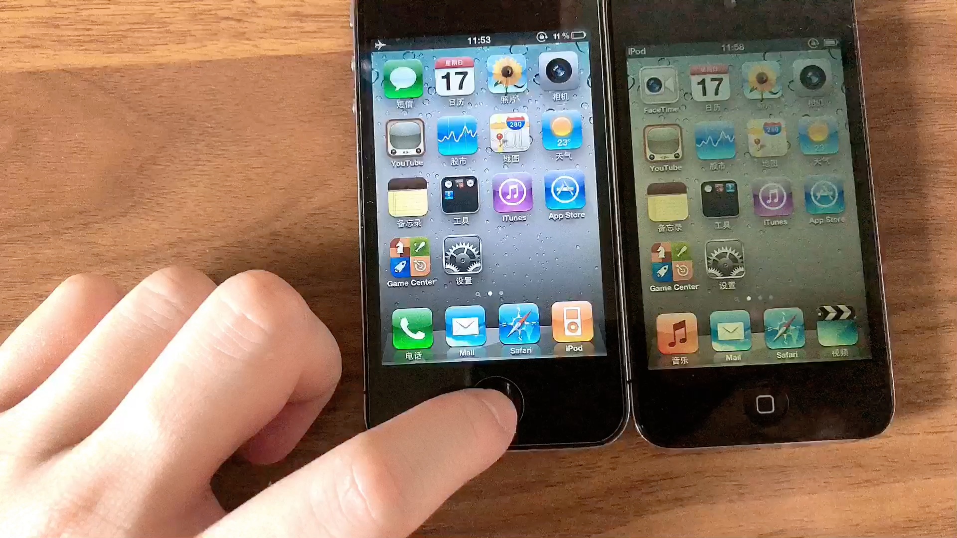 iPhone4 iOS4与iPod touch 4 iOS4简单对比
