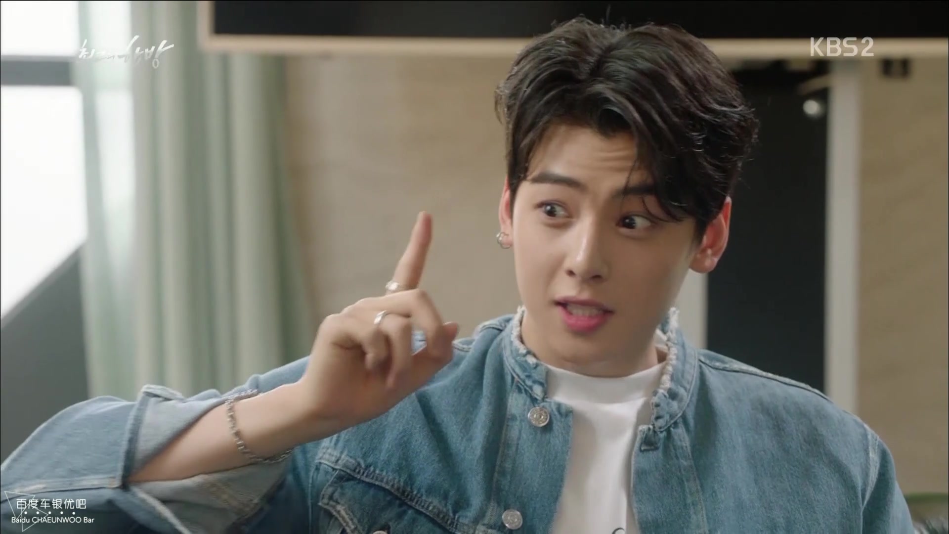 【优吧中字】tbp车银优个人cut-06_哔哩哔哩_bilibili