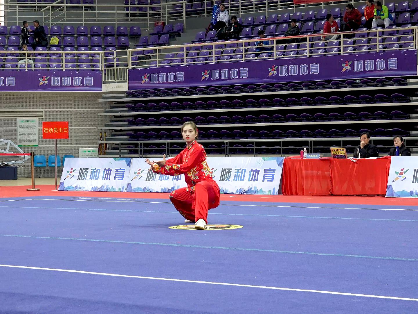 女子太极拳 第14名 山东体院 赵 艳 9.21分 2018年全国武术套路冠军赛
