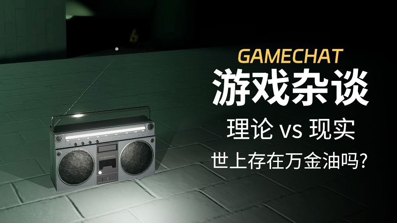 Bilibili 影片封面