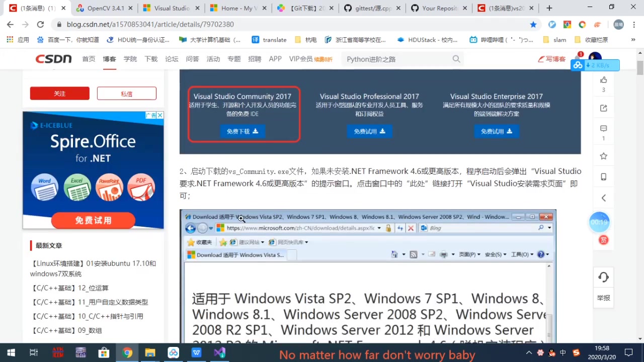 opencv简单实践0:安装、配置与github(vs17,opencv341)opencv安装opencv配置opencv哔哩哔哩bilibili