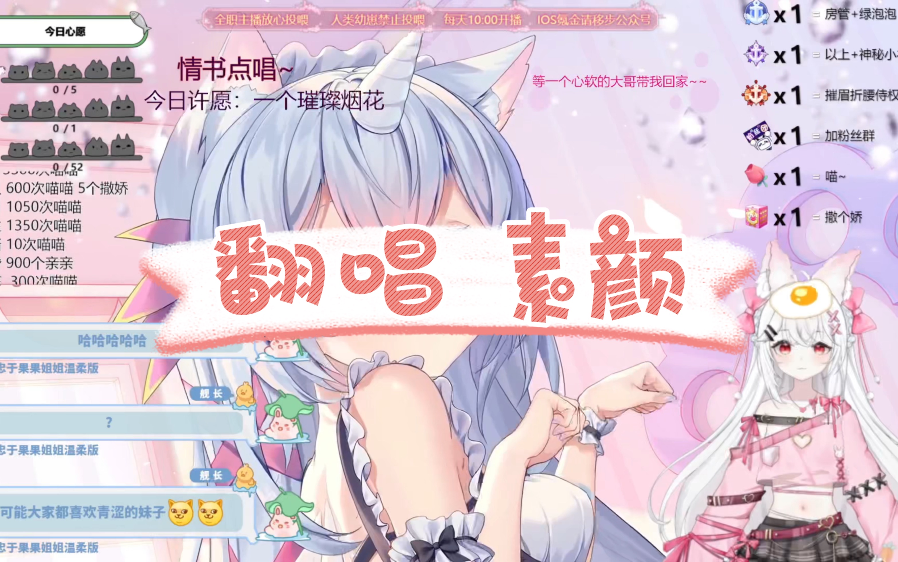 『翻唱』如果再看你一眼...哔哩哔哩bilibili