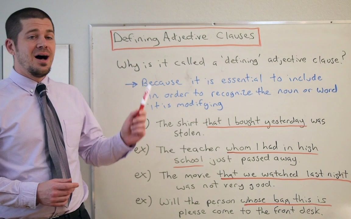 Grammar Series  How to use 'Adjective Clauses'Maple Leaf ESL哔哩哔哩bilibili