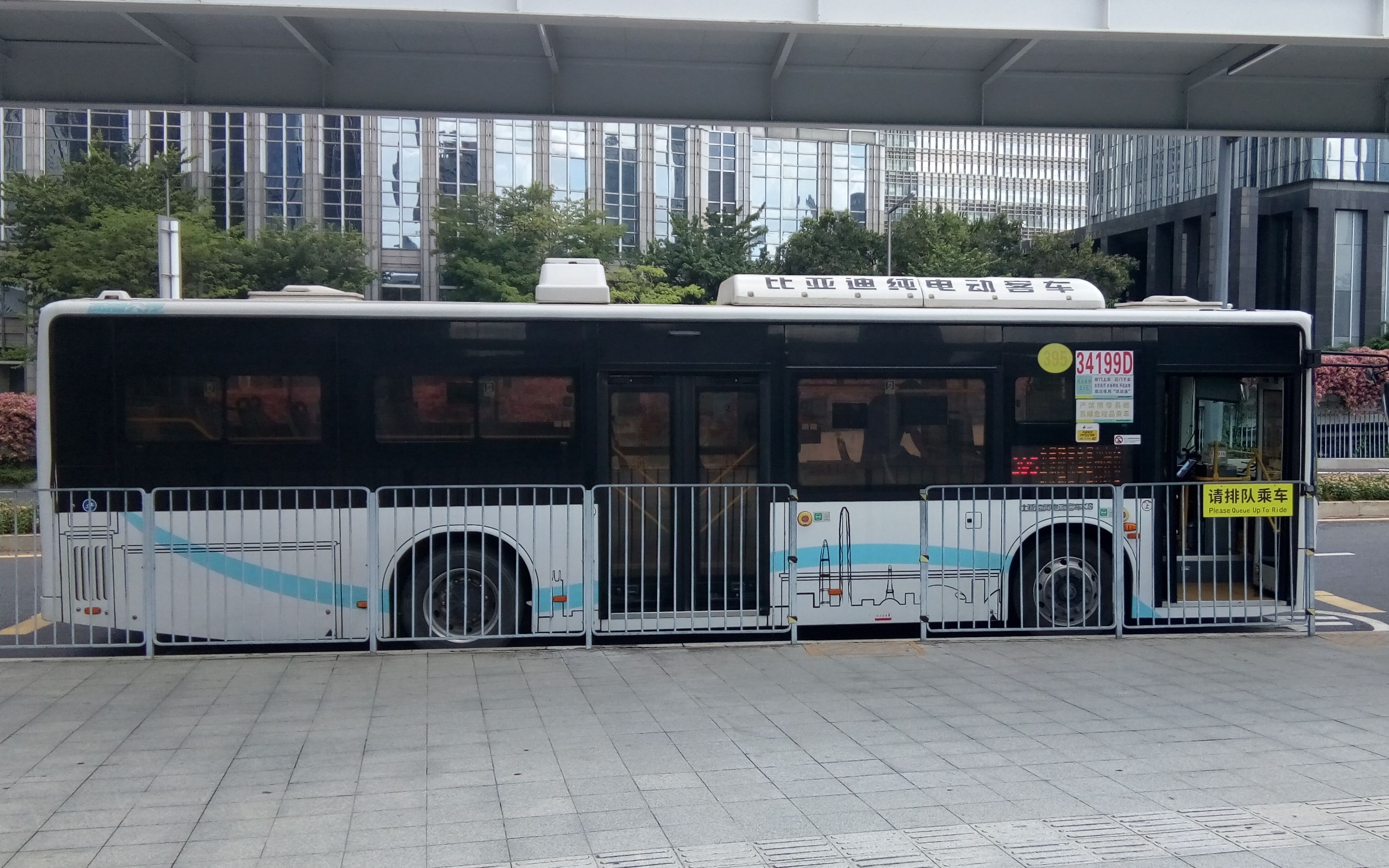 [小间隔大客流干线]深圳公交326路 石岩汽车站→皇岗口岸 全程行车