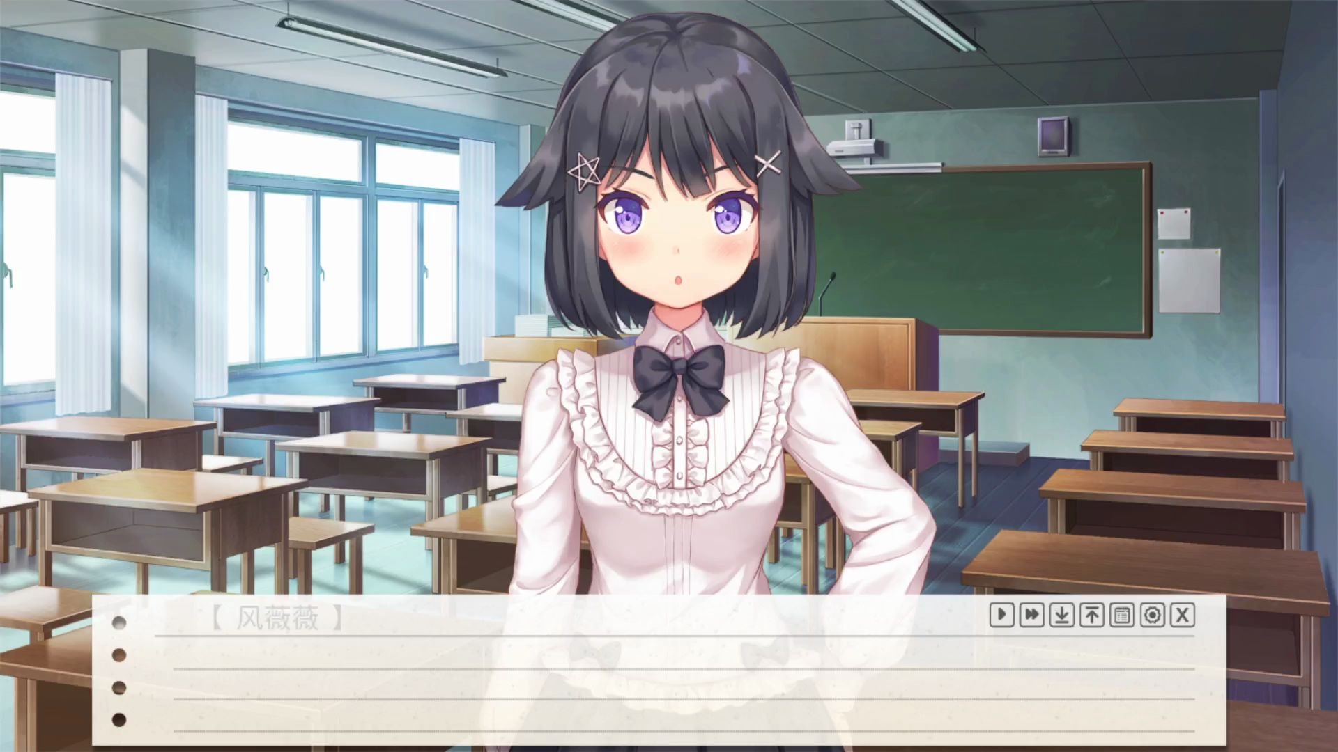 纸片人女友第六期