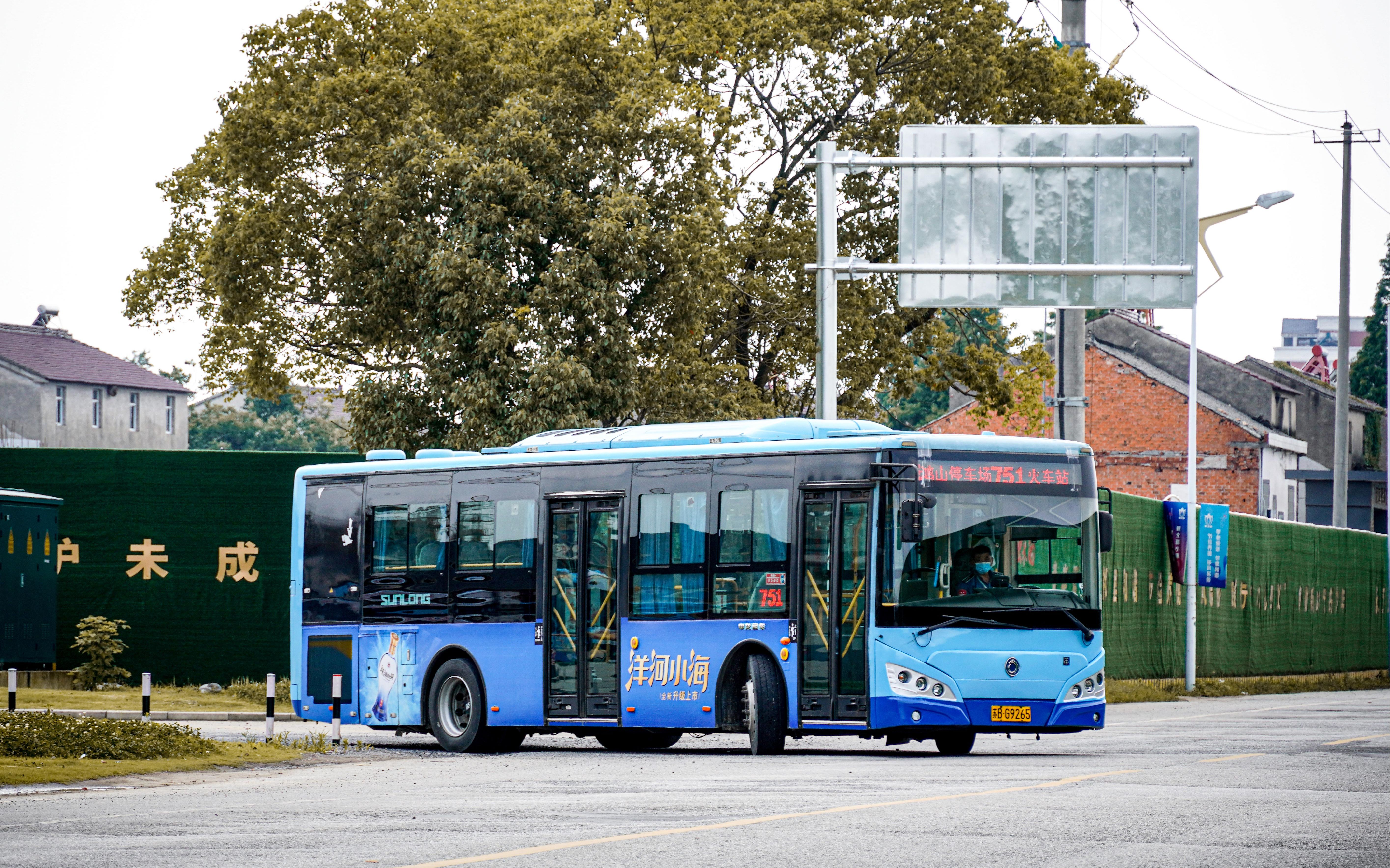 无锡新区公交申龙 slk6109uld5hevz