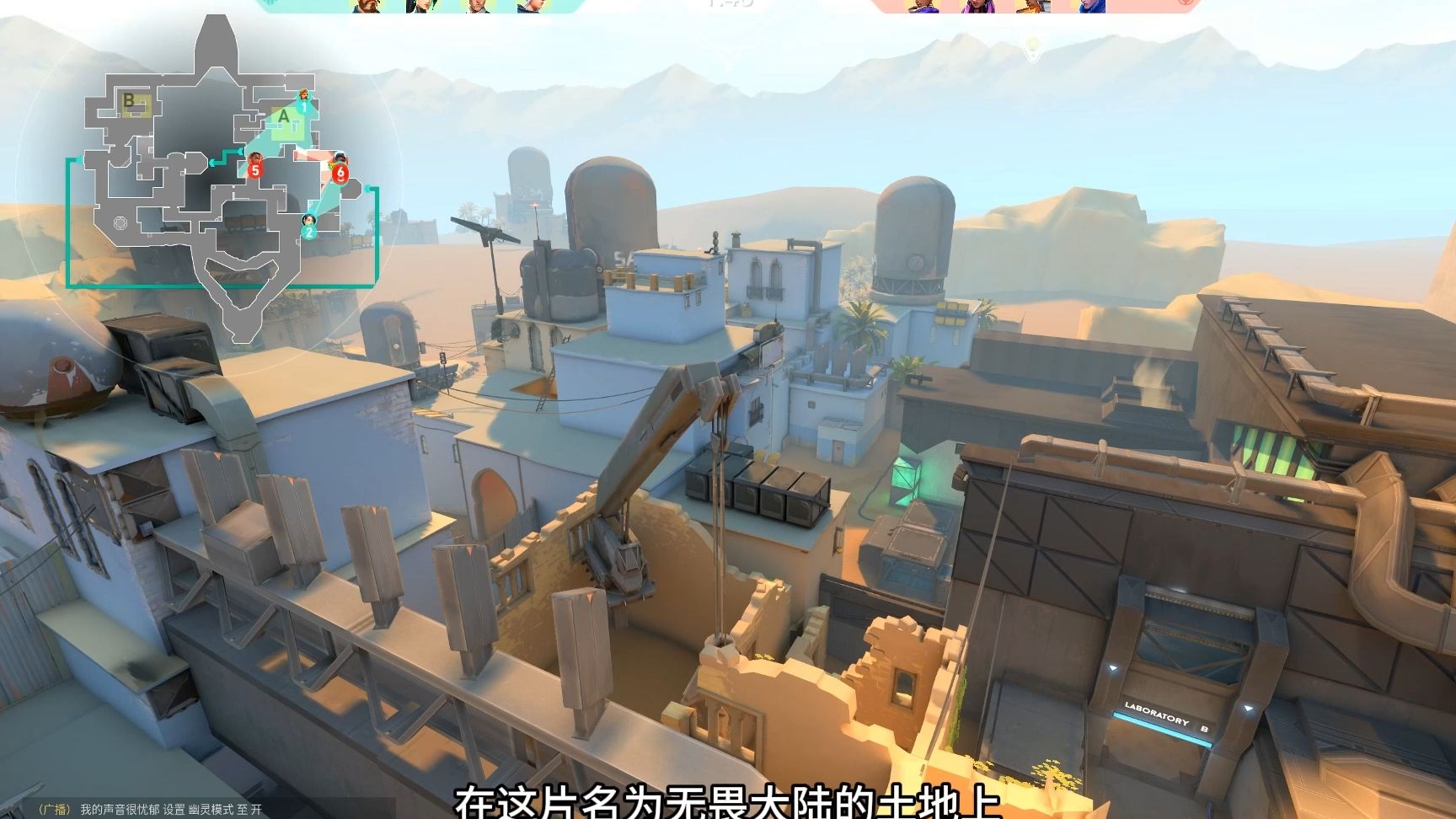 无畏大陆枪魂觉醒.全集