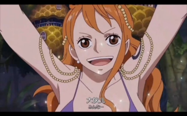 这就是娜美宠路飞的原因吧