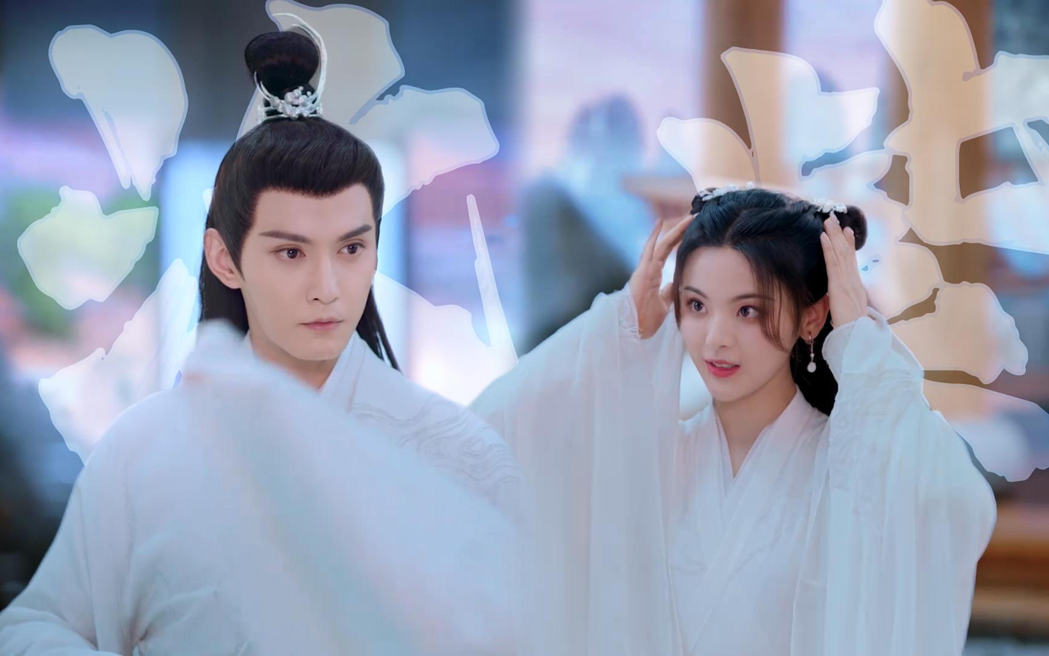 重紫|杨超越x徐正曦《这才是小仙子该有的样子》