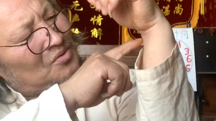 【杏林悬壶】视频加载中,速速查收惊喜!