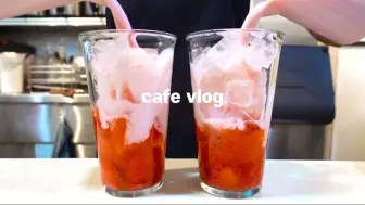 Video herunterladen: vely vlog│咖啡店全天班?🤷‍♀️ 我行 我能行 我可以...🥲│饮品制作视频│cafe vlog