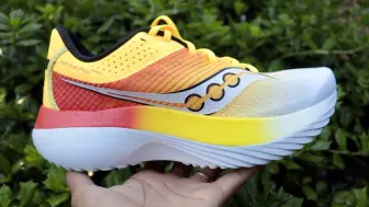 Download Video: 我终于尝试了Saucony Kinvara Pro：首跑测评