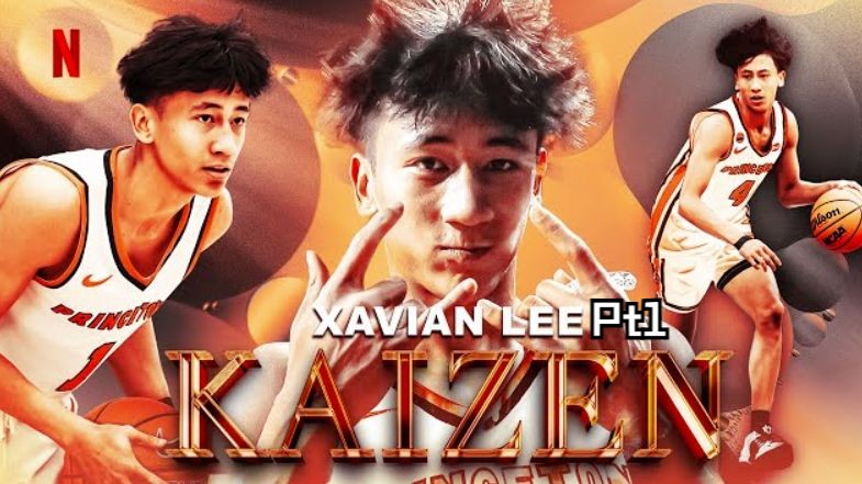 【中字】柯冉模版?下一个林书豪?普林斯顿大二后卫Xaivian Lee纪录片"Kaizen"Ep1 Pt1哔哩哔哩bilibili