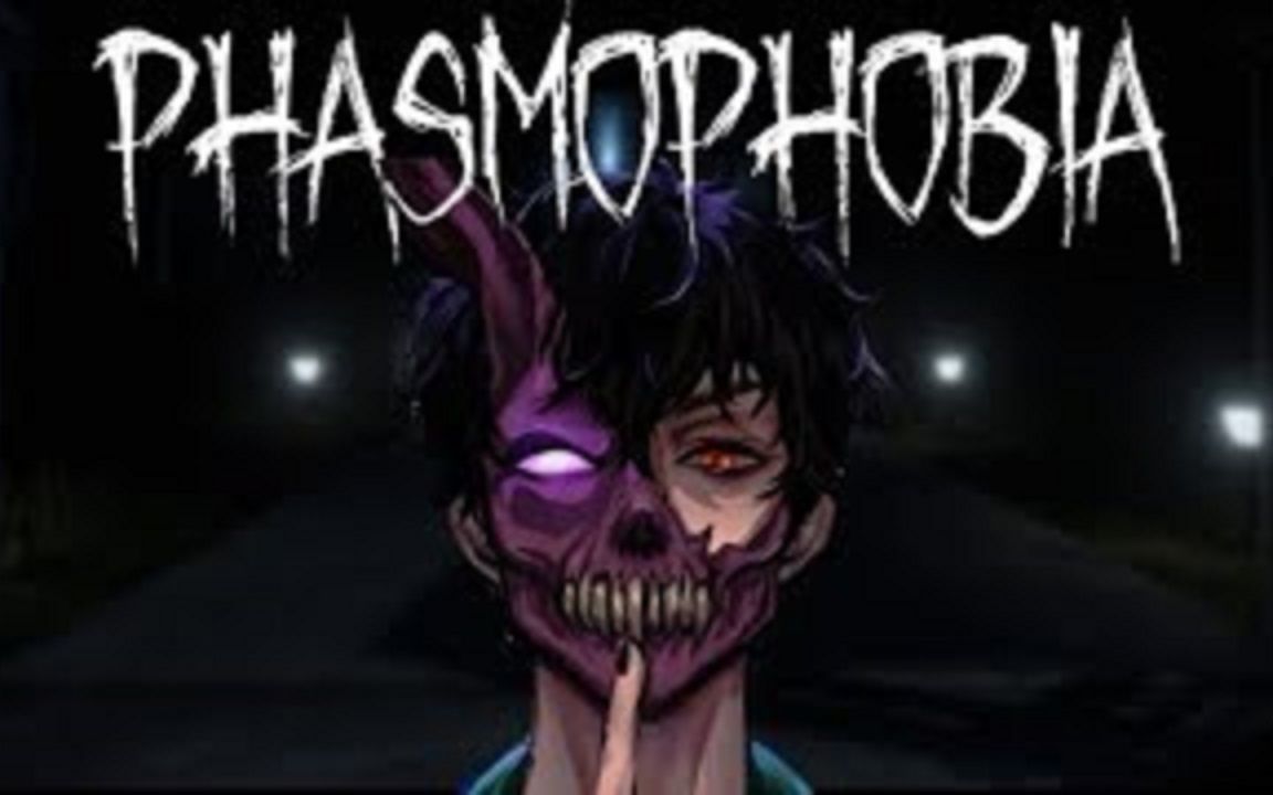 corpsehusband直播恐鬼症phasmophobiawvalkyraesykkunotoastakathe