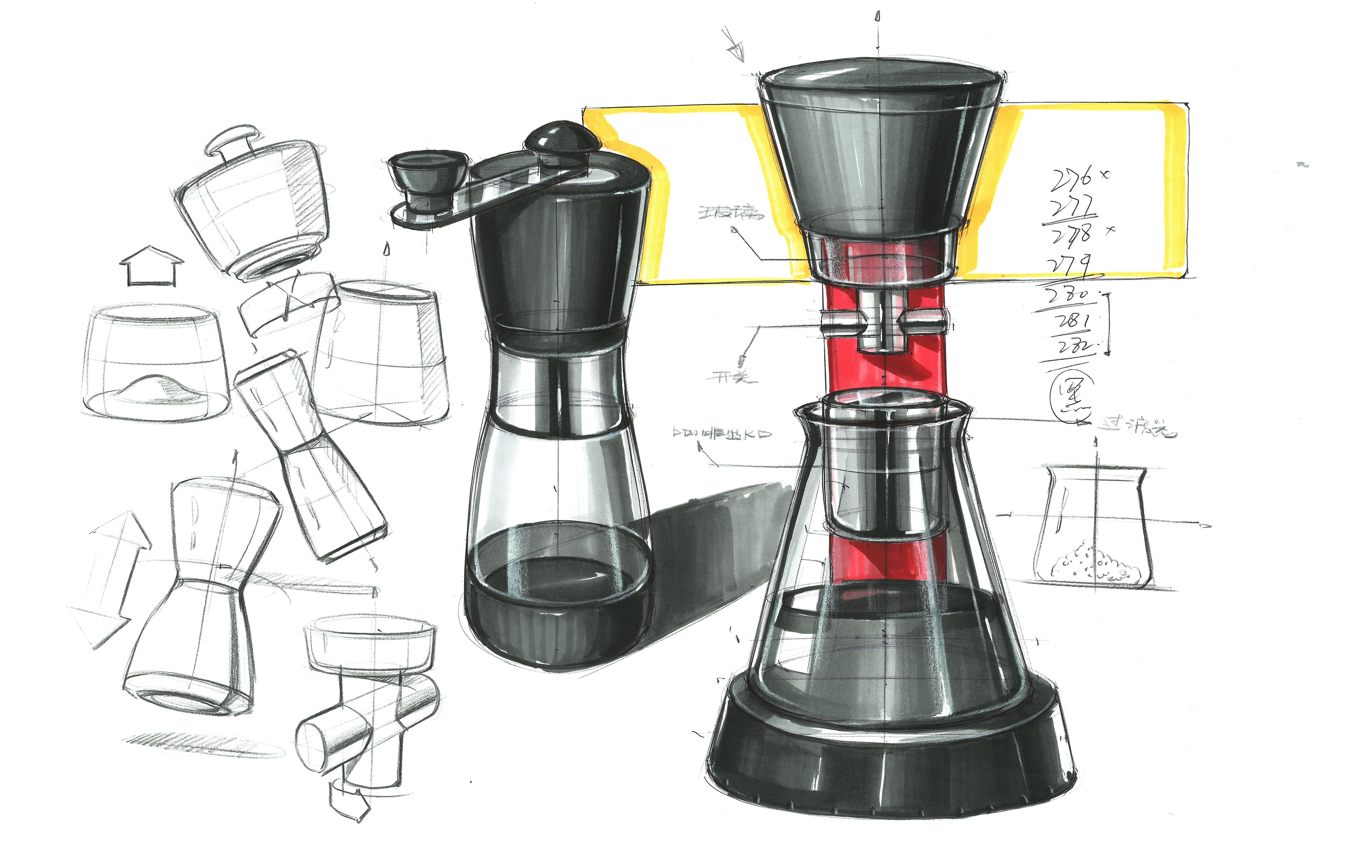 活动  工业设计手绘/产品设计手绘——手磨咖啡机马克笔上色