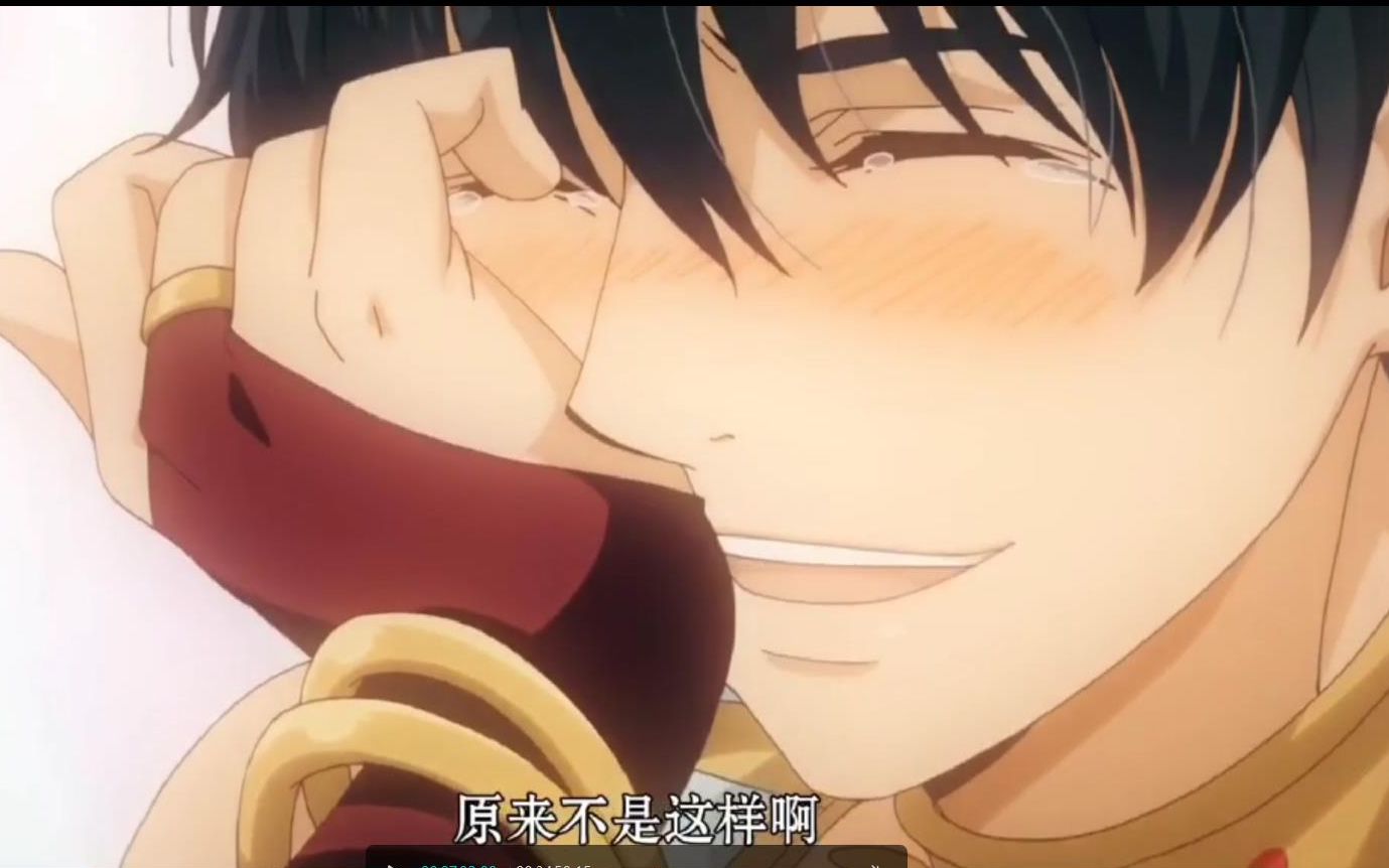 小攻在情敌面前霸气护妻 小受终于敞开【巨人族的花嫁】_哔哩哔哩