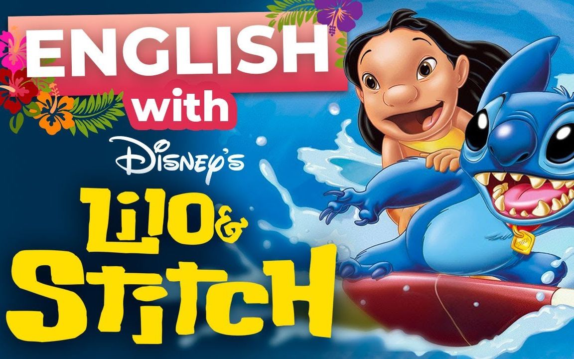 learn english with lilo & stitch