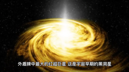 [图]我们只是个细胞#探索宇宙 #探索与发现