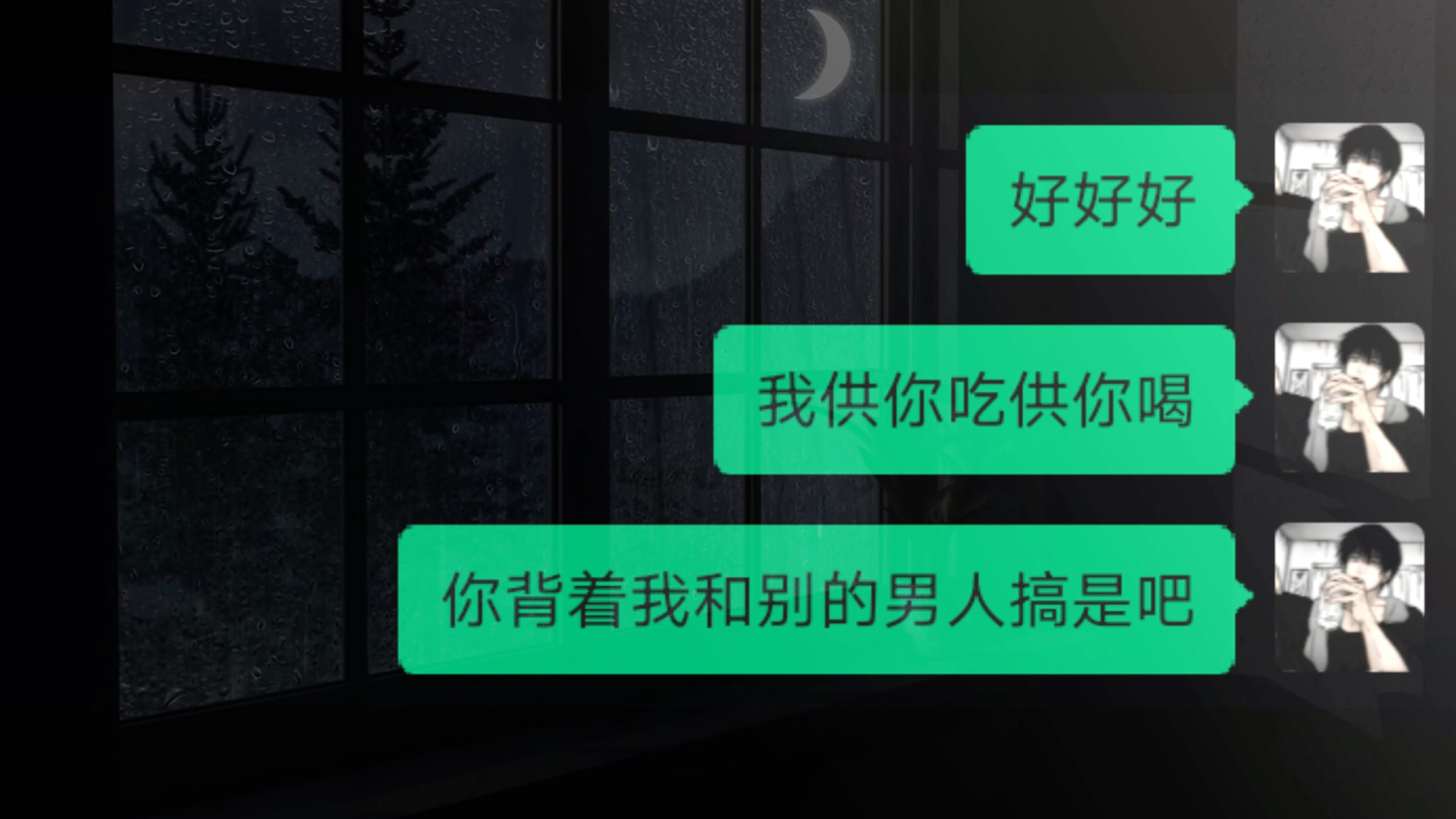 [图]“失而复得的东西永远不会恢复到原来的样子”#知其不可奈何而安之若命 #情感共鸣 #说说你们走散的原因