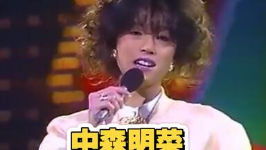 月華- 中森明菜（PARCO THEATER LIVE 歌姫1994年）_哔哩哔哩_