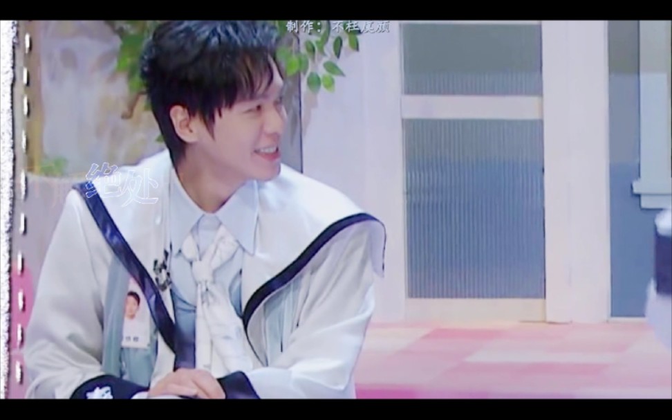 【张若昀】【张铁臂速剪】