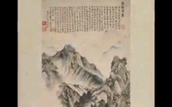 [图]来自大英博物馆发布的一段长为2分33秒的《中国山水画3D动画影片》。