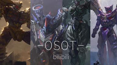 超兽武装-<em class="keyword">冥界</em>四神【板绘同人合集】