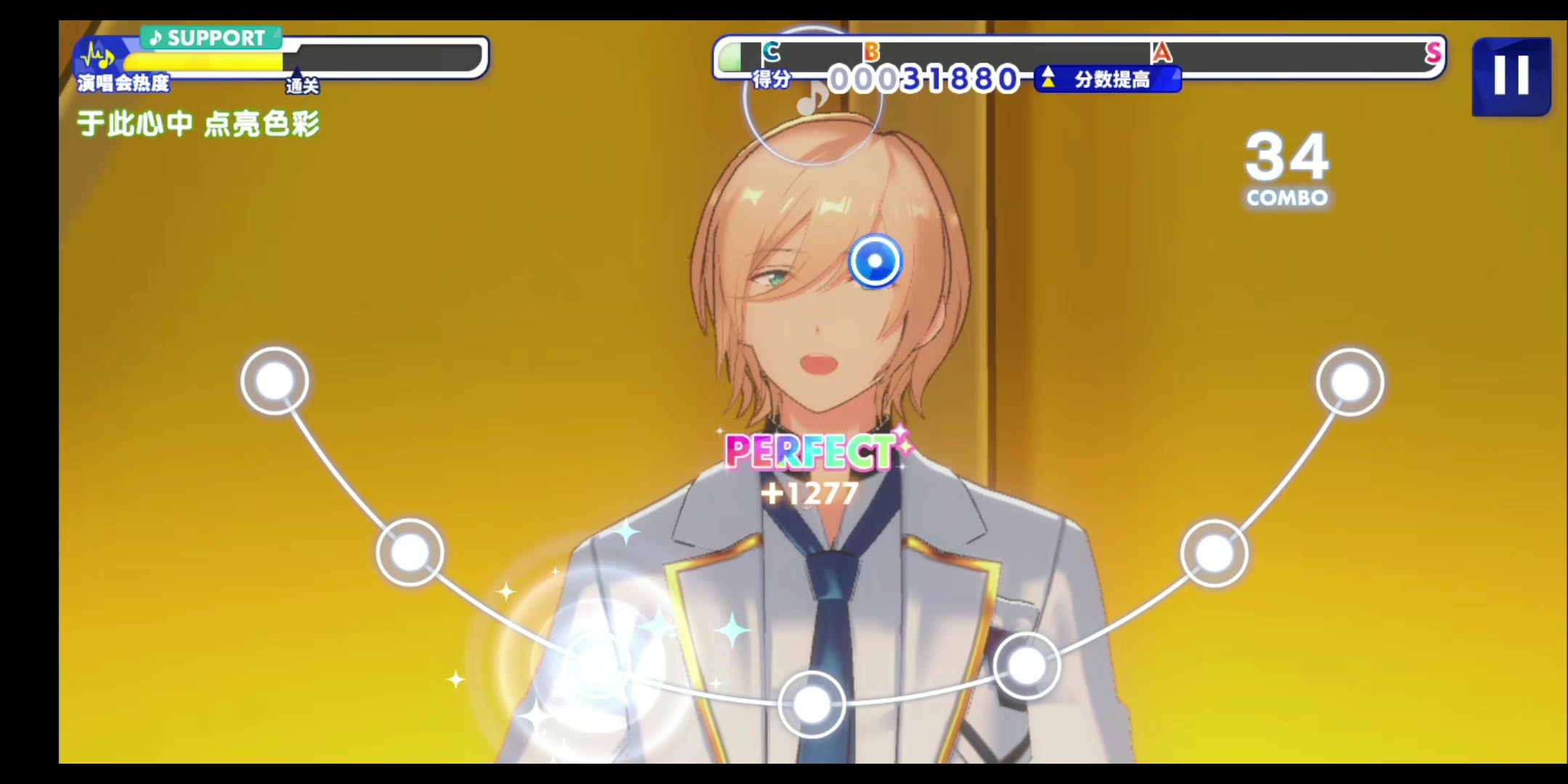 【王马小吉真成酱了】更新啦,赶紧来围观吧!