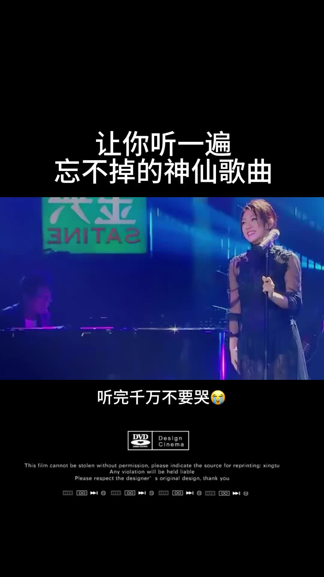 许多年以后伤感图片