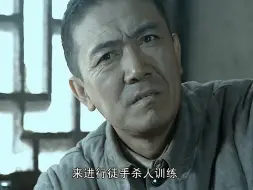 Скачать видео: 15：就凭李云龙这几句话，整风运动的时候至少枪毙他【4K修复】